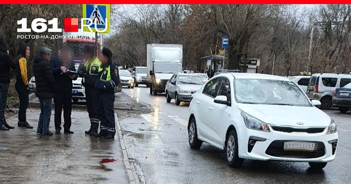 Водитель ростов на дону. Сбили пешехода Ростов-на-Дону. Авария Ростов на Дону Днепровский. Авария на Днепровском в Ростове сегодня. Авария в Ростове на Дону Днепровский Вятская.