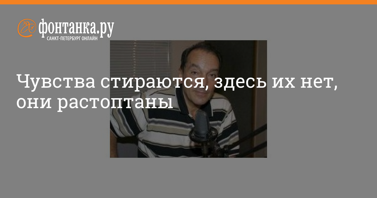 Сексологи разоблачают 8 мифов о сексе | PSYCHOLOGIES