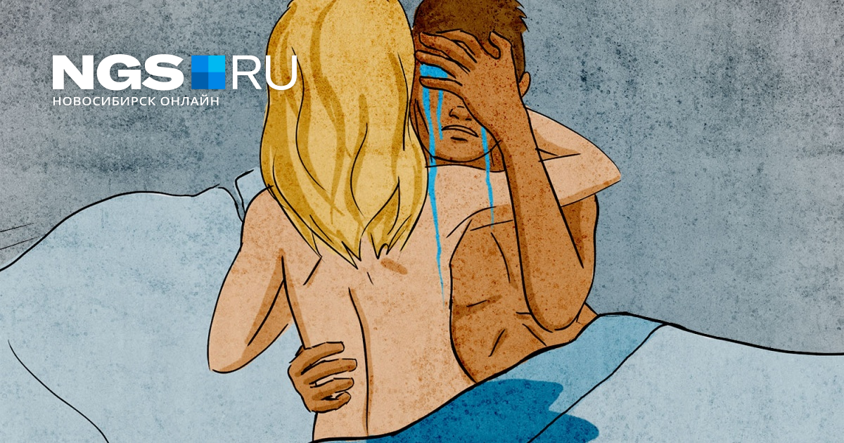 Почему женщины кричат во время секса? (Анатолий Карпенко 2) / beton-krasnodaru.ru