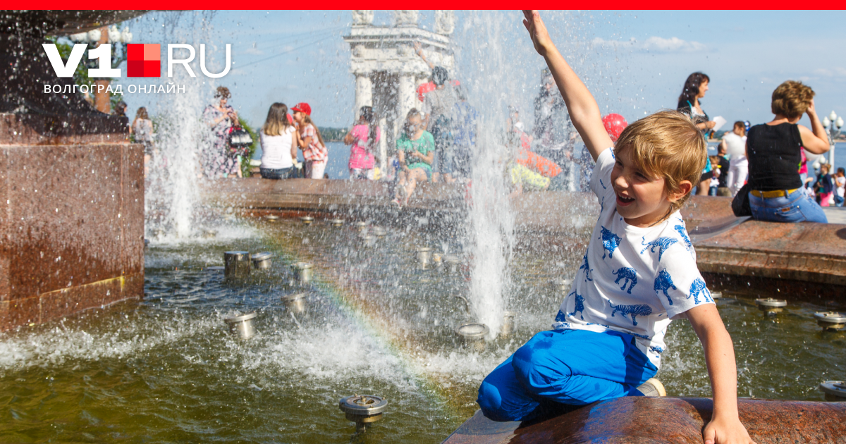 Неделя в волгограде. Неделя в волгограде. Неделя в волгограде. Погода королёв. Волгоград весной.