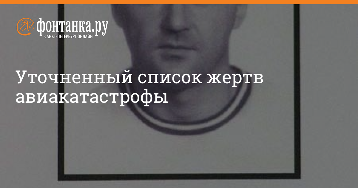 Каталог выпускных работ студентов исторического факультета