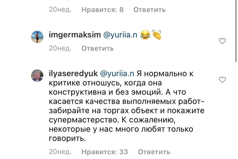 А это продолжение предыдущего диалога А это продолжение предыдущего диалога