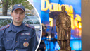 Сотрудник ДПС Константин Калинин, задержавший стрелка в пермском университете, стал лауреатом «Строгановской премии»