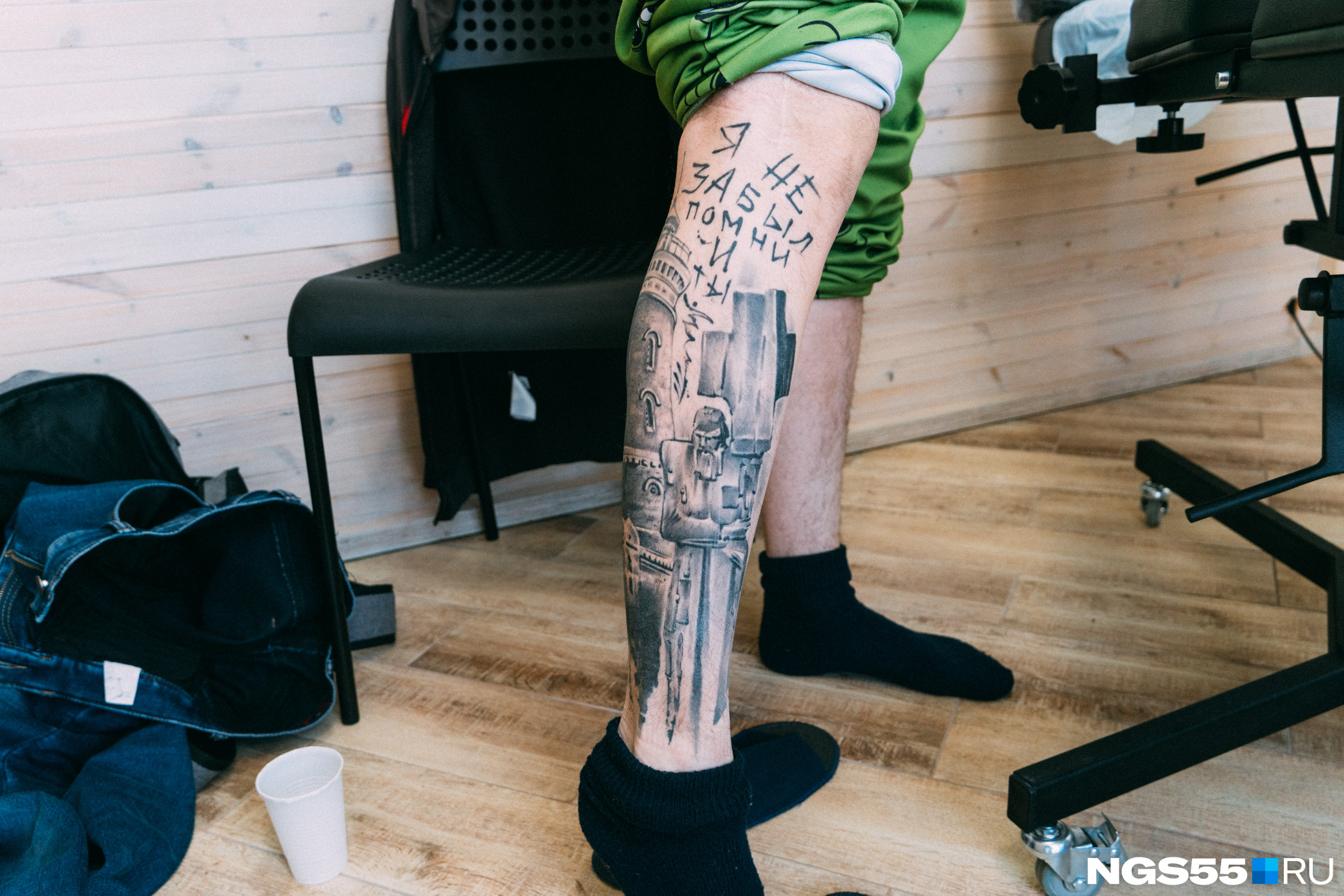 Первую татуировку, посвященную Омску, Ростислав сделал в 2019 году