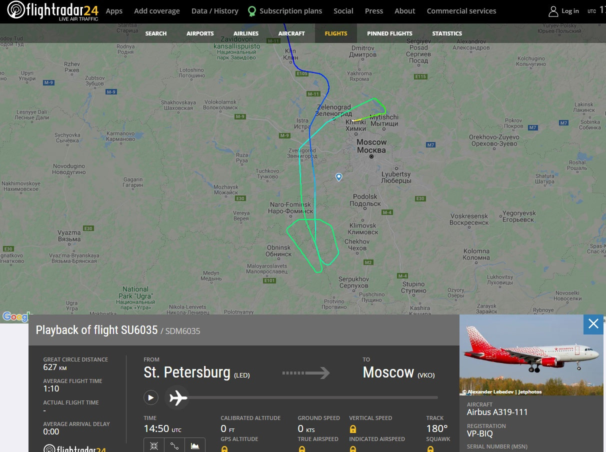 Рейс Ольги Бузовой из Петербурга тоже прилетел в Шереметьево. Траектория полёта напомнила неприличное от «Победы»