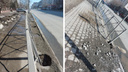 В Новосибирске забор поставили <nobr class="_">в снег —</nobr> посмотрите, как выглядит это место спустя <nobr class="_">1,5 месяца</nobr>