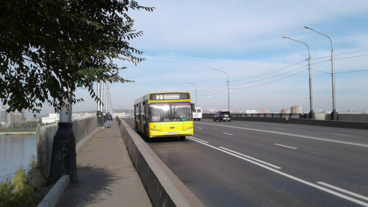 Выделенная Полоса Для Автобусов: последние новости на сегодня, самые свежие  сведения | НГС24.ру - новости Красноярска