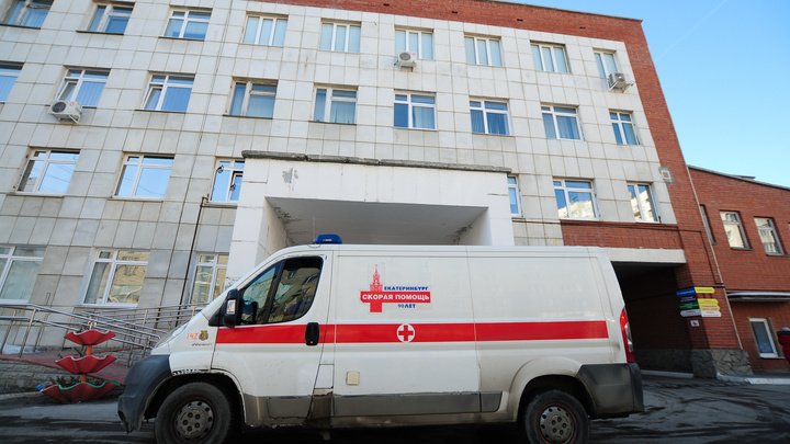 Дети не могут попасть на прием: в Екатеринбурге закрыли под ковид два кардиоцентра