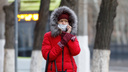 Первое дыхание зимы: синоптики предупреждают о морозе в Волгоградской области