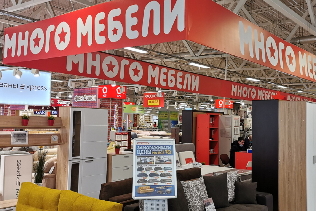 Большой выбор мебели именно сейчас можно купить со скидкой! Большой выбор мебели именно сейчас можно купить со скидкой!