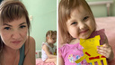 Мама 10 детей из Новосибирска сообщила, что состояние <nobr class="_">3-летней</nobr> Любаши <nobr class="_">ухудшилось</nobr>. Малышка борется с раком