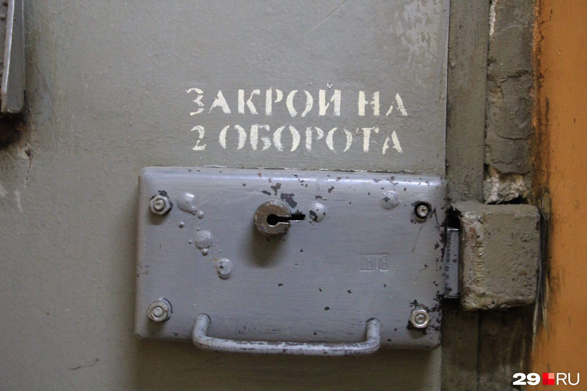 Преступления против половой неприкосновенности детей наказываются лишением свободы сроком <nobr class="_">до 20 лет</nobr> Преступления против половой неприкосновенности детей наказываются лишением свободы сроком <nobr class="_">до 20 лет</nobr>
