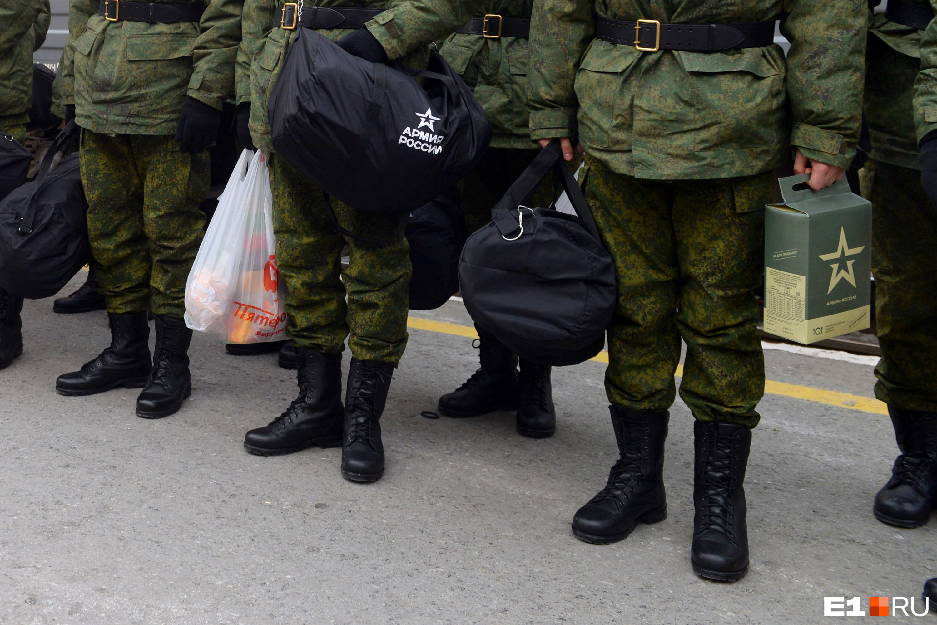 Военный комиссар подписал приказ о частичной мобилизации в Свердловской области. Публикуем документ