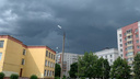 Град, потоп и перебои с интернетом: на Ярославль обрушилась гроза. Онлайн-трансляция