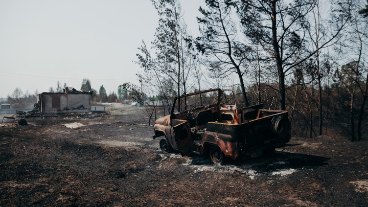 Жители выгоревшего под Тюменью СНТ получат 15 миллионов за уничтоженные дома и дачи