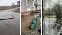 Ярославль ушел под воду: фото и видео с затопленных улиц