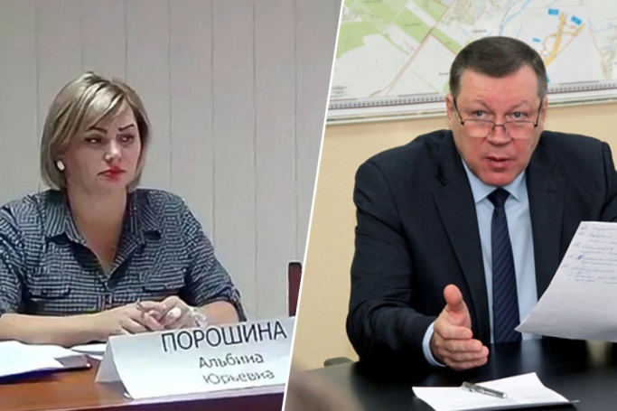 <nobr class="_">Альбина Порошина</nobr> и <nobr class="_">Игорь Зюзин</nobr> стали фигурантами по одному уголовному делу <nobr class="_">Альбина Порошина</nobr> и <nobr class="_">Игорь Зюзин</nobr> стали фигурантами по одному уголовному делу