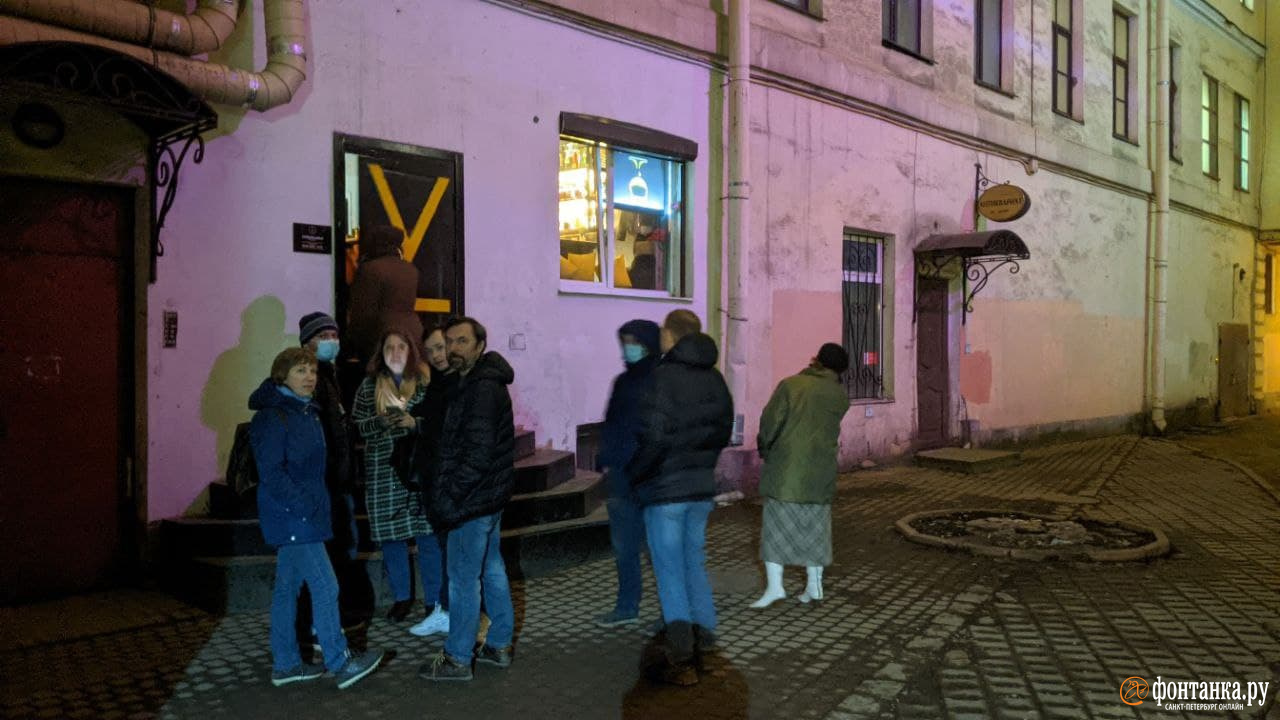 Удельный рынок 19 павильон. Закрыли ли удельную. Закрыли ли удельную. Удельная электрическая проводимость формула физика. Удельный рынок в санкт-петербурге.