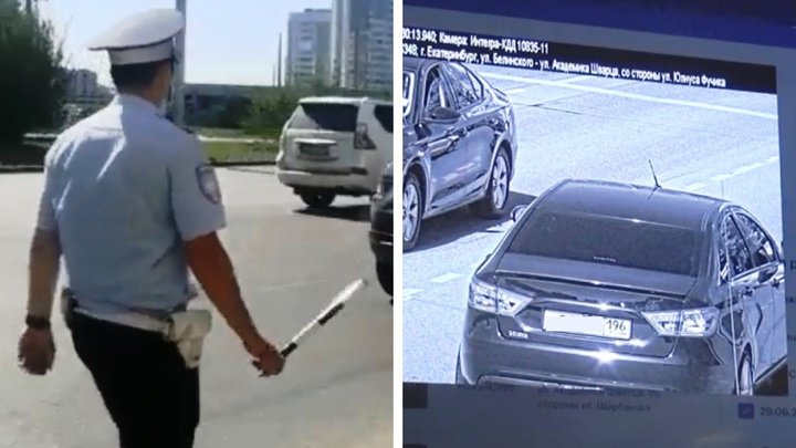 В Екатеринбурге автоинспекторы вычислили по камерам пьяного водителя: у него забрали документы и машину