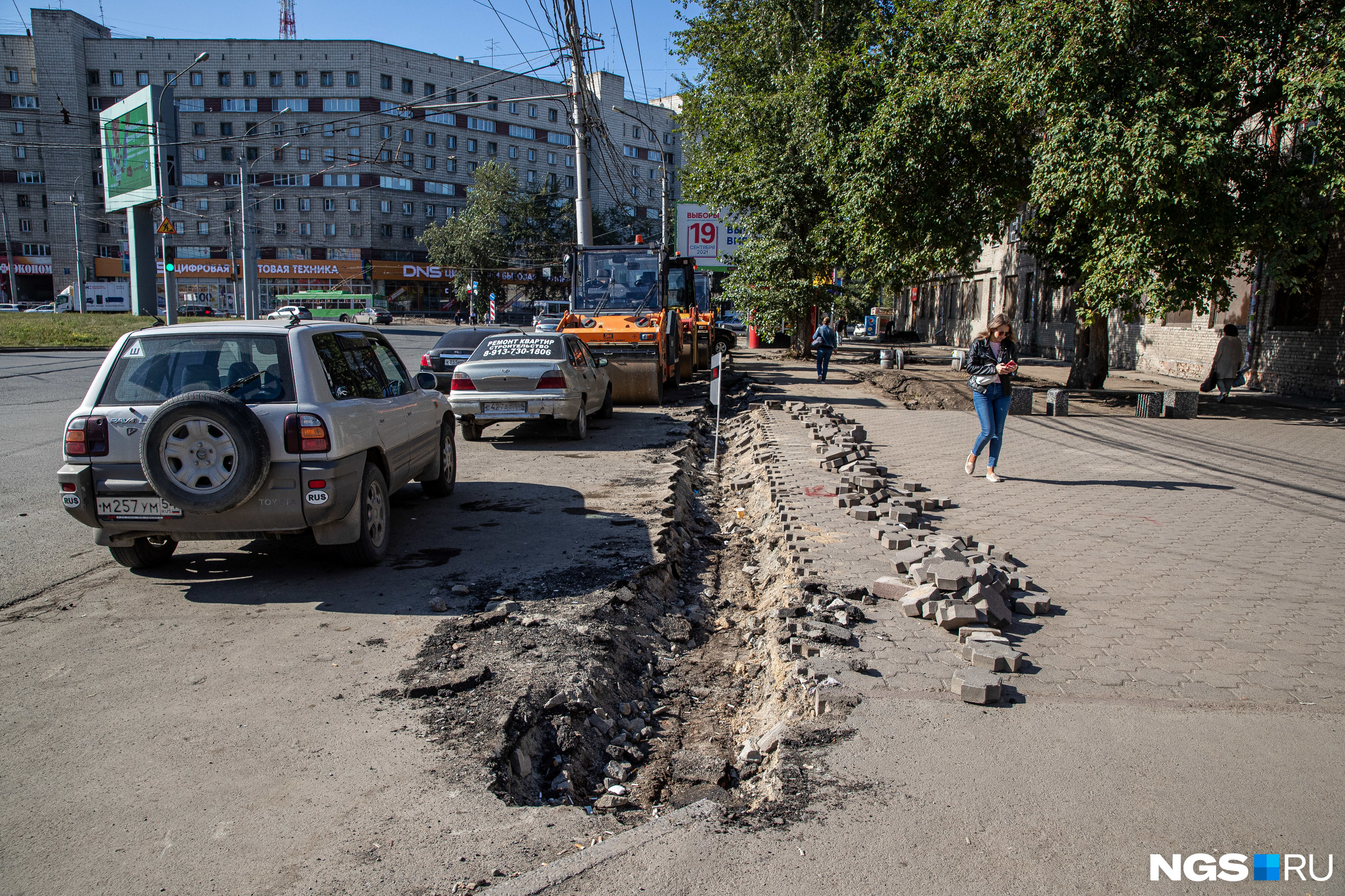 Коме фото на вокзальной магистрали