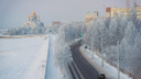 Мороз до -33 градусов: какая погода ожидает Архангельскую область после новогодних праздников