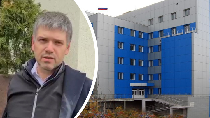 Центральный суд отправил сына Владимира Егорова под арест