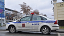 В Екатеринбурге арестовали мужчину, который сбил на Audi инспектора ДПС