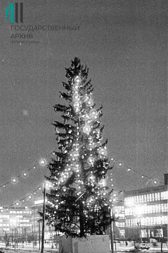 Новогодняя елка в центре Перми, 31 декабря 1982 года