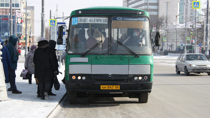 Перевозчики Екатеринбурга заявили о фейках, связанных с оплатой проезда