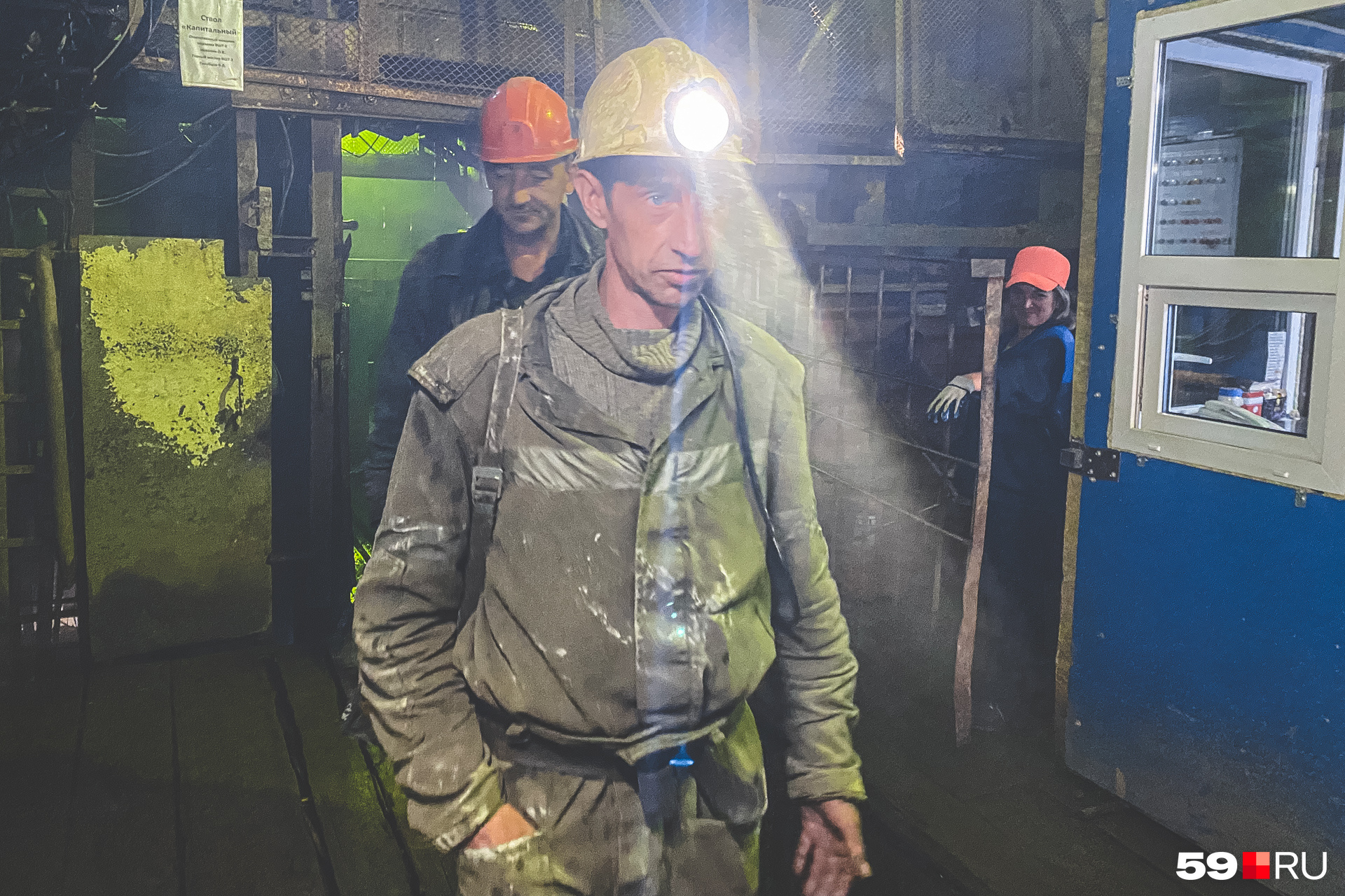 Мастер Александр считает работу на «Рудной» безопасной для шахтеров
