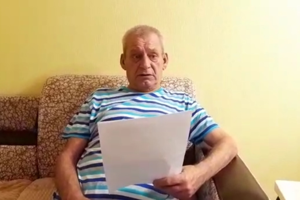 ds