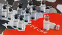 Хотите Pfizer, а получите китайскую. Почему в России нет зарубежных вакцин и когда они появятся?