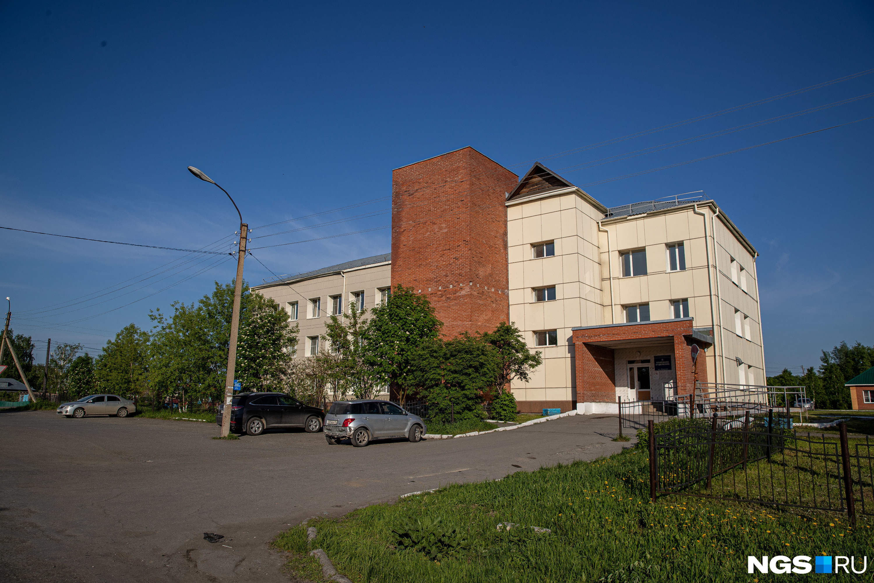 Мошковская больница, около которой дежурили представители азербайджанской диаспоры