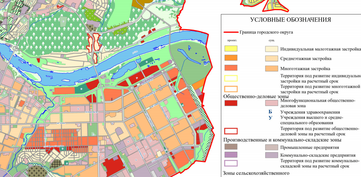 Генплан кемерово до 2032 карта