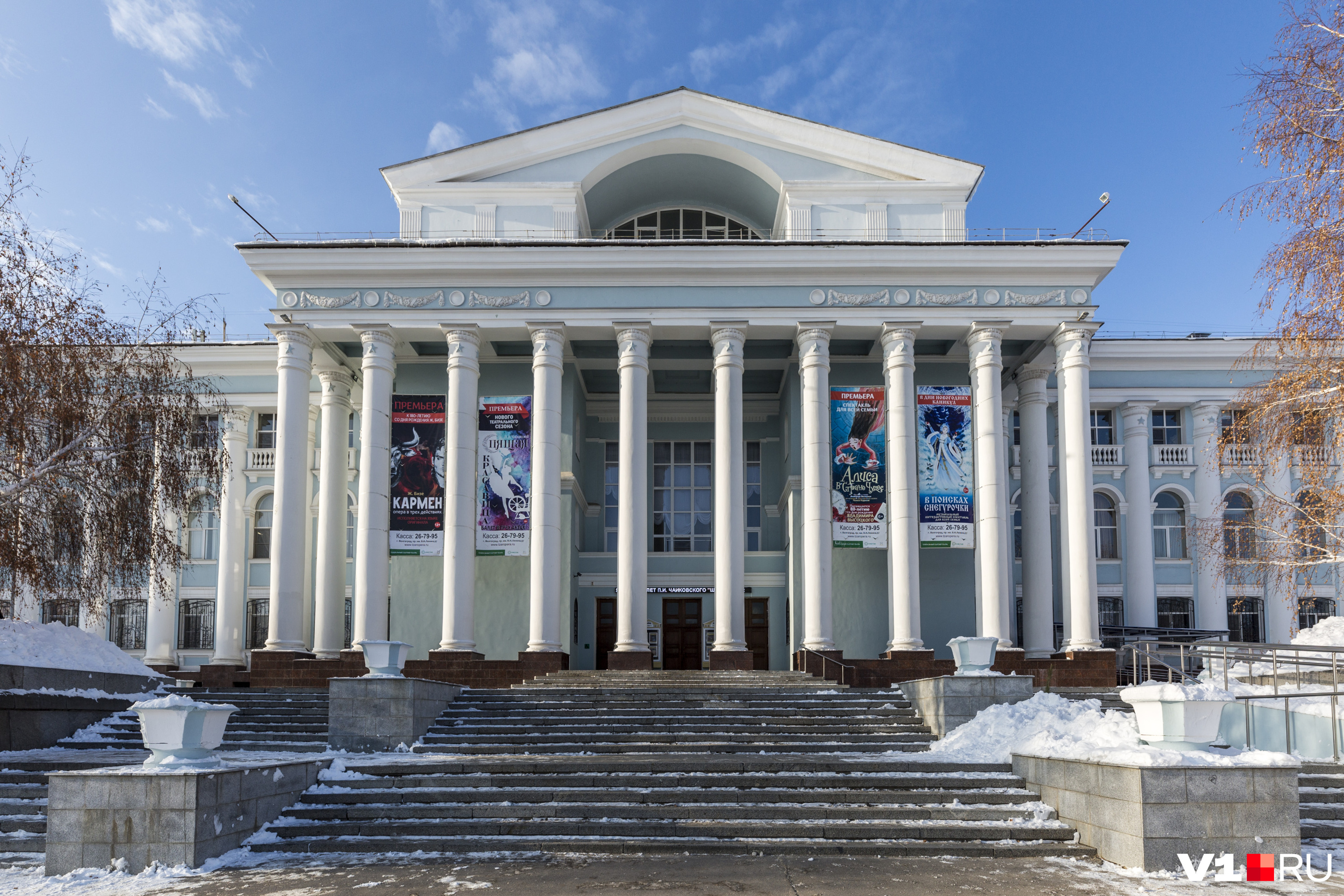 Волгоград царицынская опера карта