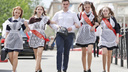В Челябинске определили дату последних звонков в школах