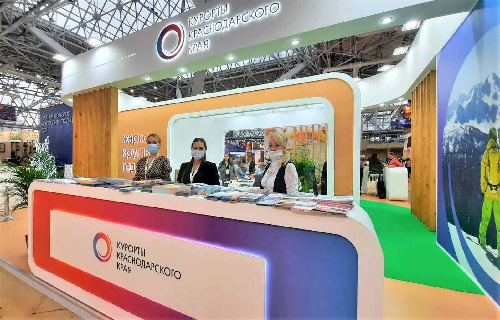 бренд ди. брендинг краснодарского края. брендинг краснодарского края. брендбук краснодарского края. товарный знак для кондитерской фабрики.