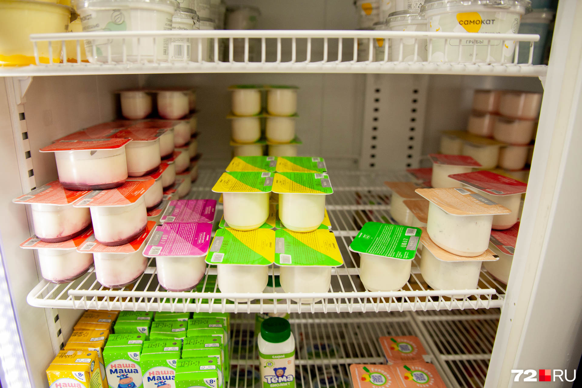 Для молочной продукции в дарксторе установлены холодильники. Отдельные — для йогуртов/творожков, молока и кисломолочных продуктов