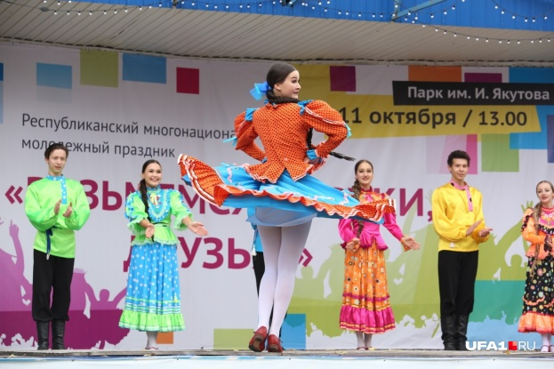 Вспомним праздник без масок и социальной дистанции