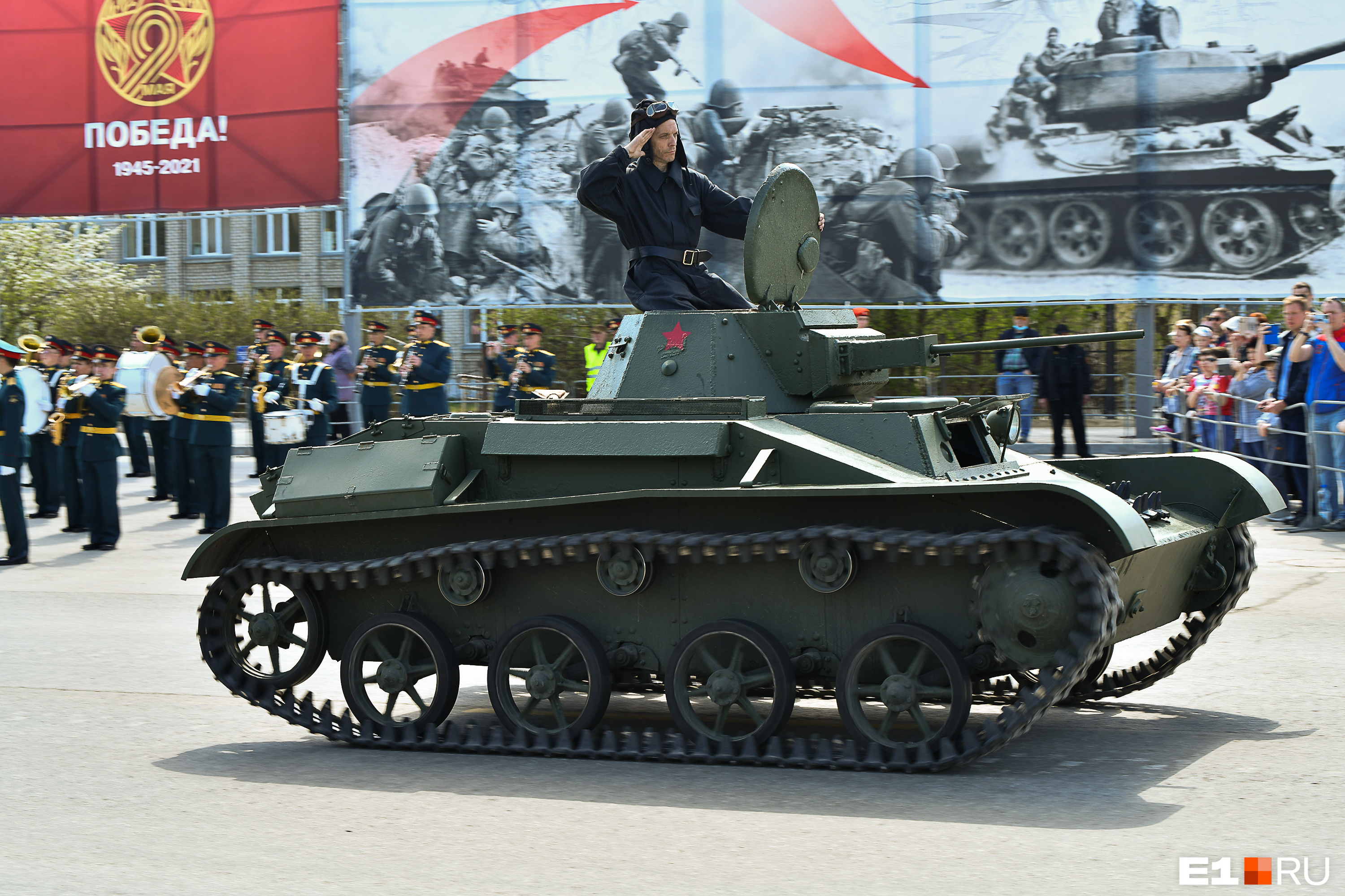 Парад в верхней пышме. Су-122 на параде. Парад в Пышме 2019 Победы верхняя Пышма. ИСУ-122 верхняя Пышма.