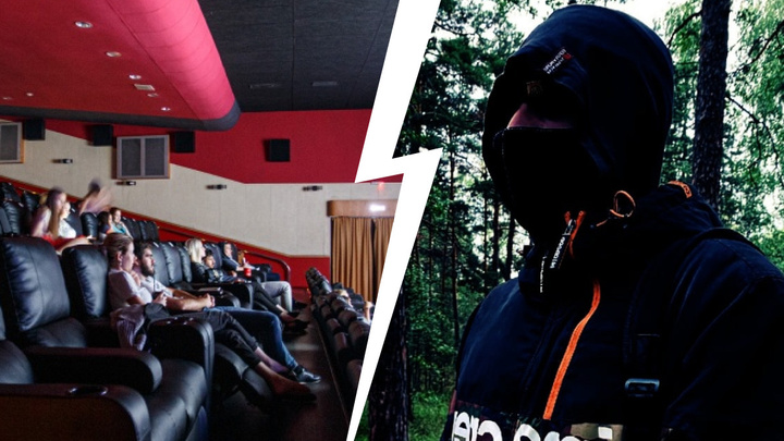 Студент избежал наказания за анонс во «ВКонтакте» резни в челябинском кинотеатре