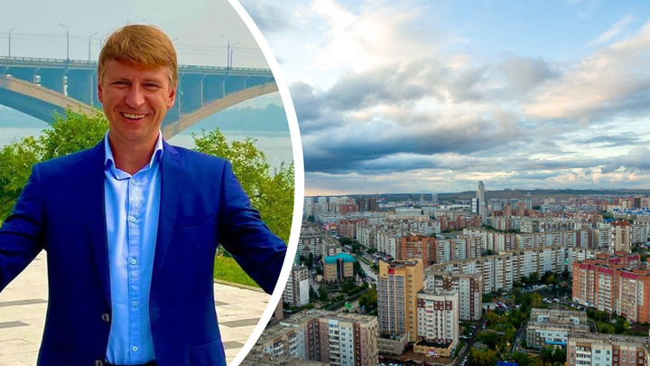 Алексей Ягудин продолжает признаваться в любви Красноярску даже после травли в комментариях