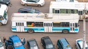 Стало известно, когда в Куйбышевском районе восстановят движение троллейбусов