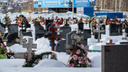 В Нижнем Новгороде увеличили пособие на погребение. Всего на 294 рубля