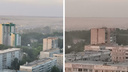 Новосибирск накрыла дымка: что происходит