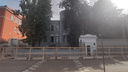Историческое ограждение у особняка Кабачинского частично снесли