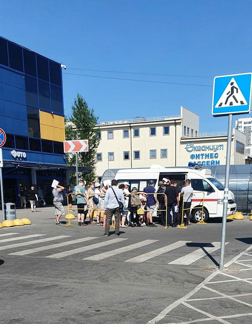 Пункт вакцинации в «Ленте»
