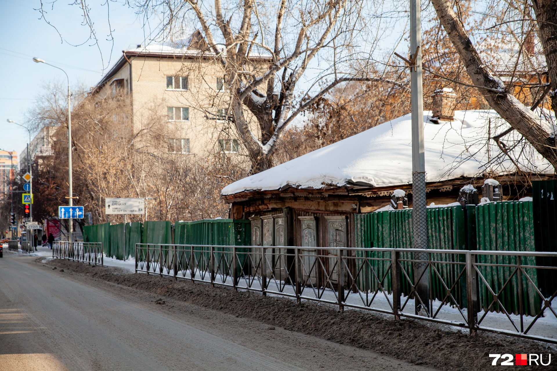 В центре Тюмени на улице Профсоюзной, 93 на месте старого дома появится  большая бесплатная парковка - 4 февраля 2021 - 72.ру