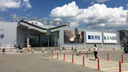 Владельцы магазина Kiabi выплатят хозяину «Космопорта» 45 миллионов рублей