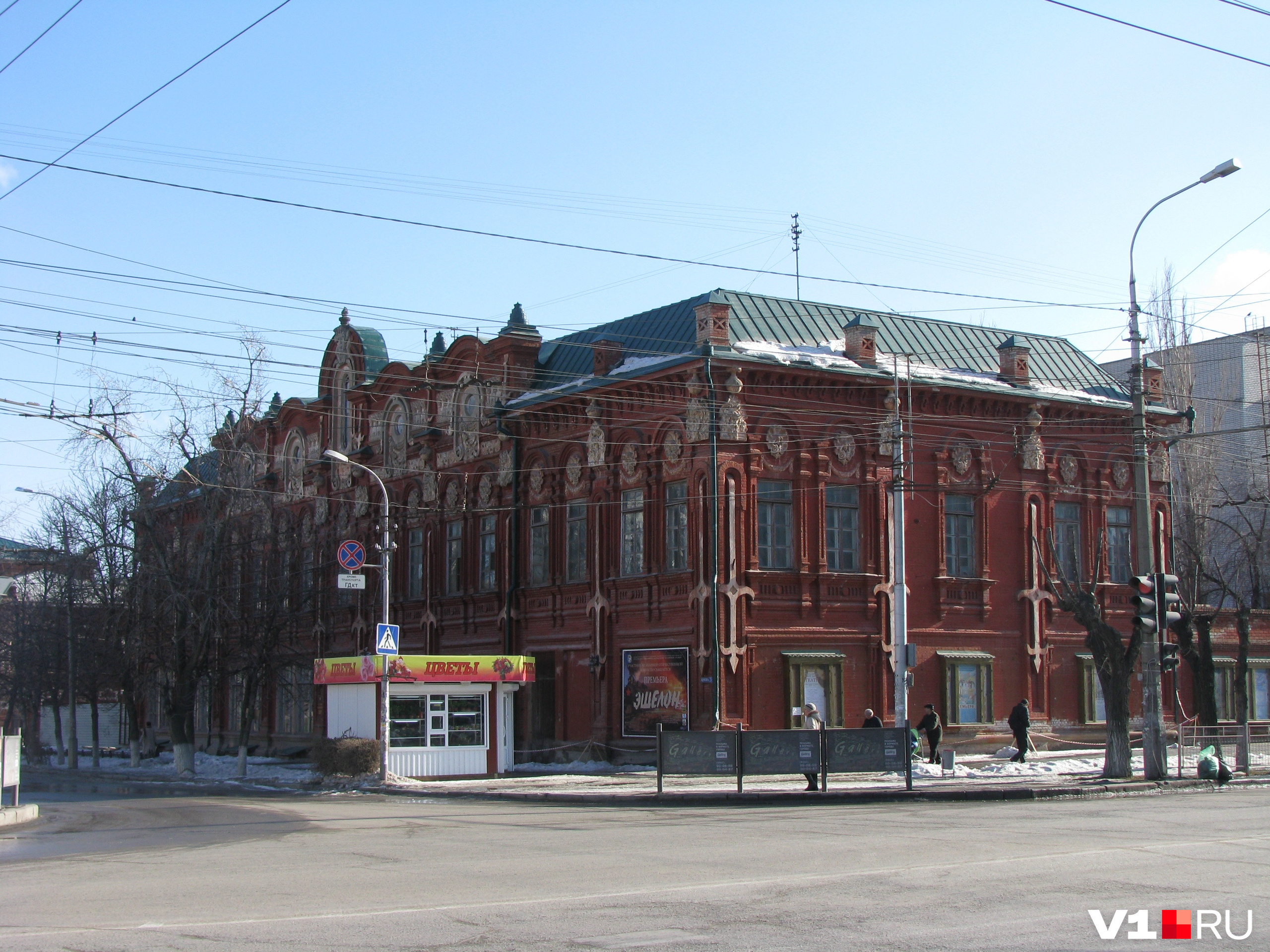 Сайт казачьего театра волгоград